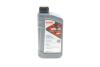 Олива моторна HIGHTEC MULTI SYNT DPF SAE 0W-30 (1 L) Rowe 20112-0010-99 (фото 1)