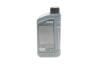 Олива моторна HIGHTEC MULTI SYNT DPF SAE 0W-30 (1 L) Rowe 20112-0010-99 (фото 3)