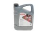 Олива моторна HIGHTEC MULTI SYNT DPF SAE 0W-30 (5 L) Rowe 20112-0050-99 (фото 1)