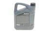 Олива моторна HIGHTEC MULTI SYNT DPF SAE 0W-30 (5 L) Rowe 20112-0050-99 (фото 3)