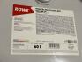 Олива моторна HIGHTEC MULTI SYNT DPF SAE 0W-30 (60 L) Rowe 20112-0600-99 (фото 1)