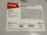 Олива моторна HIGHTEC MULTI SYNT DPF SAE 0W-30 (60 L) Rowe 20112-0600-99 (фото 1)