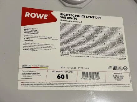 Олива моторна HIGHTEC MULTI SYNT DPF SAE 0W-30 (60 L) Rowe 20112-0600-99