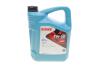 Олива моторна HIGHTEC SYNT RSP 290 SAE 5W-30 (5 L) Rowe 20114-0050-99 (фото 1)