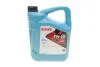 Олива моторна HIGHTEC SYNT RSP 290 SAE 5W-30 (5 L) Rowe 20114-0050-99 (фото 1)