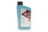 Олива моторна HIGHTEC SYNT RS DLS SAE 5W-30 (1 L) Rowe 20118-0010-99 (фото 1)