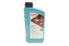 Олива моторна HIGHTEC SYNT RS DLS SAE 5W-30 (1 L) Rowe 20118-0010-99 (фото 1)