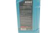 Олива моторна HIGHTEC SYNT RS DLS SAE 5W-30 (1 L) Rowe 20118-0010-99 (фото 2)