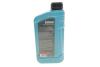 Олива моторна HIGHTEC SYNT RS DLS SAE 5W-30 (1 L) Rowe 20118-0010-99 (фото 3)