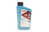 Олива моторна HIGHTEC SYNT RS SAE 5W-30 HC-C4 (1 L) Rowe 20121-0010-99 (фото 1)