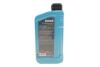 Олива моторна HIGHTEC SYNT RS SAE 5W-30 HC-C4 (1 L) Rowe 20121-0010-99 (фото 3)