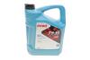 Олива моторна HIGHTEC SYNT RS SAE 5W-30 HC-C4 (5 L) Rowe 20121-0050-99 (фото 1)
