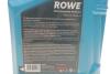Олива моторна HIGHTEC SYNT RS SAE 5W-30 HC-C4 (5 L) Rowe 20121-0050-99 (фото 2)