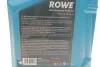 Олива моторна HIGHTEC SYNT RS SAE 5W-30 HC-C4 (5 L) Rowe 20121-0050-99 (фото 2)
