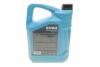 Олива моторна HIGHTEC SYNT RS SAE 5W-30 HC-C4 (5 L) Rowe 20121-0050-99 (фото 3)