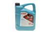 Олива моторна HIGHTEC MULTI SYNT DPF SAE 5W-30 (5 L) Rowe 20125-0050-99 (фото 1)