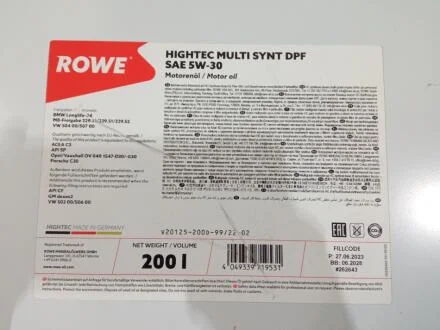 Олива моторна HIGHTEC MULTI SYNT DPF SAE 5W-30 (200 L) Rowe 20125-200D-99