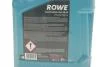 Олива моторна HIGHTEC MULTI FORMULA SAE 5W-40 (5 L) Rowe 20138-0050-99 (фото 3)