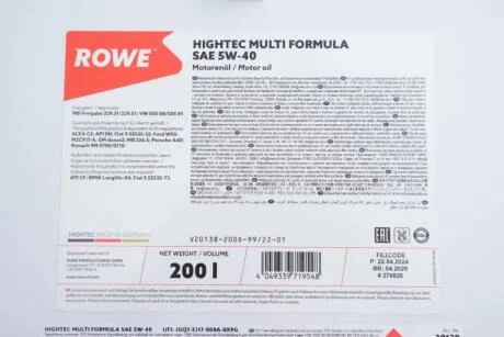 Олива моторна HIGHTEC MULTI FORMULA SAE 5W-40 (200 L) Rowe 20138-200D-99