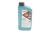 Олива моторна HIGHTEC SYNT RS SAE 5W-30 HC-FO (1 L) Rowe 20146-0010-99 (фото 1)