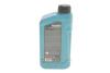 Олива моторна HIGHTEC SYNT RS SAE 5W-30 HC-FO (1 L) Rowe 20146-0010-99 (фото 2)