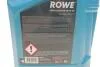 Олива моторна HIGHTEC SYNT RS SAE 5W-30 HC-FO (5 L) Rowe 20146-0050-99 (фото 2)