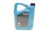 Олива моторна HIGHTEC SYNT RS SAE 5W-30 HC-FO (5 L) Rowe 20146-0050-99 (фото 3)