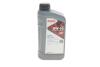 Олива моторна HIGHTEC SYNT RSF 950 SAE 0W-30 (1 L) Rowe 20150-0010-99 (фото 1)