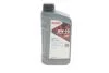 Олива моторна HIGHTEC SYNT RSF 950 SAE 0W-30 (1 L) Rowe 20150-0010-99 (фото 1)