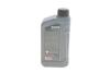 Олива моторна HIGHTEC SYNT RSF 950 SAE 0W-30 (1 L) Rowe 20150-0010-99 (фото 3)