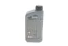 Олива моторна HIGHTEC SYNT RSF 950 SAE 0W-30 (1 L) Rowe 20150-0010-99 (фото 3)