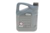 Олива моторна HIGHTEC SYNT RSF 950 SAE 0W-30 (5 L) Rowe 20150-0050-99 (фото 3)