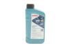 Олива моторна HIGHTEC SYNT RS HC-D SAE 5W-40 (1 L) Rowe 20163-0010-99 (фото 1)