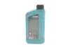 Олива моторна HIGHTEC SYNT RS HC-D SAE 5W-40 (1 L) Rowe 20163-0010-99 (фото 2)