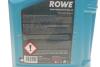 Олива моторна HIGHTEC SYNT RS HC-D SAE 5W-40 (4 L) Rowe 20163-0040-99 (фото 2)