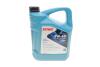 Олива моторна HIGHTEC SYNT RS HC-D SAE 5W-40 (5 L) Rowe 20163-0050-99 (фото 1)