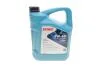 Олива моторна HIGHTEC SYNT RS HC-D SAE 5W-40 (5 L) Rowe 20163-0050-99 (фото 1)