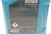 Олива моторна HIGHTEC SYNT RS HC-D SAE 5W-40 (5 L) Rowe 20163-0050-99 (фото 2)