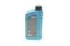 Олива моторна HIGHTEC SYNT RS HC SAE 5W-20 (1 L) Rowe 20186-0010-99 (фото 3)