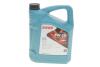 Олива моторна HIGHTEC SYNT RS HC SAE 5W-20 (5 L) Rowe 20186-0050-99 (фото 1)