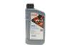 Олива моторна HIGHTEC MULTI FORMULA SAE 0W-20 (1 L) Rowe 20202-0010-99 (фото 1)