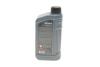 Олива моторна HIGHTEC MULTI FORMULA SAE 0W-20 (1 L) Rowe 20202-0010-99 (фото 3)