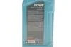 Олива моторна HIGHTEC SYNT HC ECO-FO SAE 5W-20 (1 L) Rowe 20206-0010-99 (фото 2)