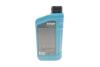 Олива моторна HIGHTEC SYNT RS D1 SAE 5W-30 (1 L) Rowe 20212-0010-99 (фото 3)