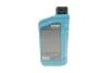 Олива моторна HIGHTEC SYNT RS D1 SAE 5W-30 (1 L) Rowe 20212-0010-99 (фото 3)