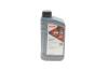 Олива моторна HIGHTEC SYNT RS SAE 0W-30 HC-C2 (1 L) Rowe 20247-0010-99 (фото 1)