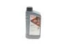 Олива моторна HIGHTEC SYNT RS SAE 0W-30 HC-C2 (1 L) Rowe 20247-0010-99 (фото 1)