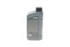 Олива моторна HIGHTEC SYNT RS SAE 0W-30 HC-C2 (1 L) Rowe 20247-0010-99 (фото 3)