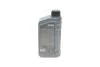 Олива моторна HIGHTEC SYNT RS SAE 0W-30 HC-C2 (1 L) Rowe 20247-0010-99 (фото 3)