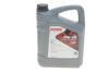 Олива моторна HIGHTEC SYNT RS SAE 0W-30 HC-C2 (4 L) Rowe 20247-0040-99 (фото 1)